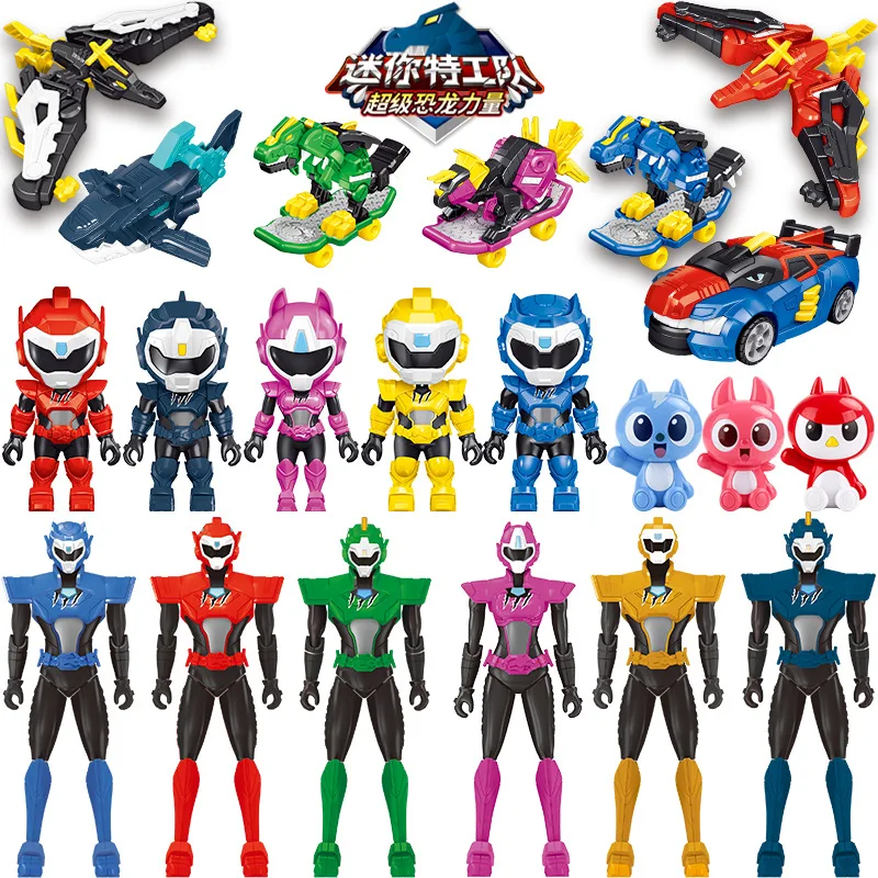 子供のためのミニトランスフォースシミュレーション,スケートボードの