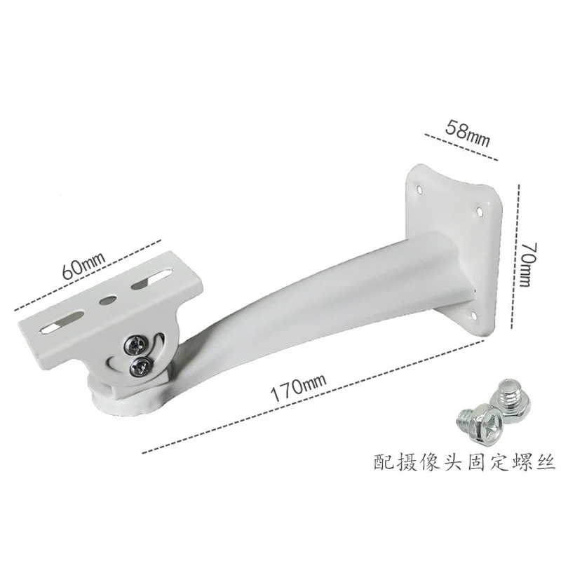 Security Camera Bracket Aluminum CCTV Mount