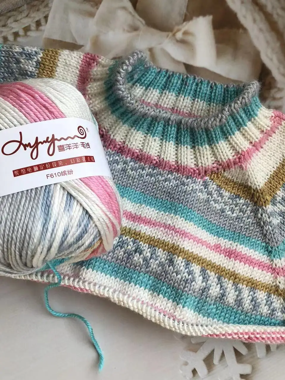 Hand Knitted Wool Yarn  Segmented Dyeing Baby Children Adults Scarf Sos Yarn Floral Patterned Mixed Wool Yarn