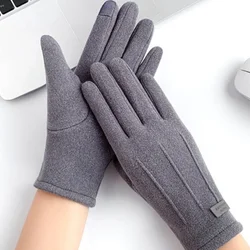 Thermal Touchscreen Winter Fleece Gloves - Unisex Windproof Outdoor Warmth (GRAY)