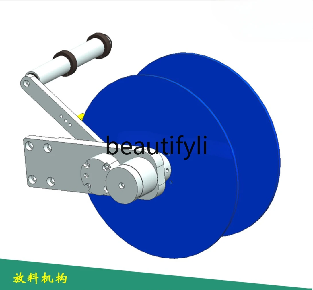 Material disc, brake mechanism, discharge mechanism, aluminum alloy hardware processing parts, mechanical parts