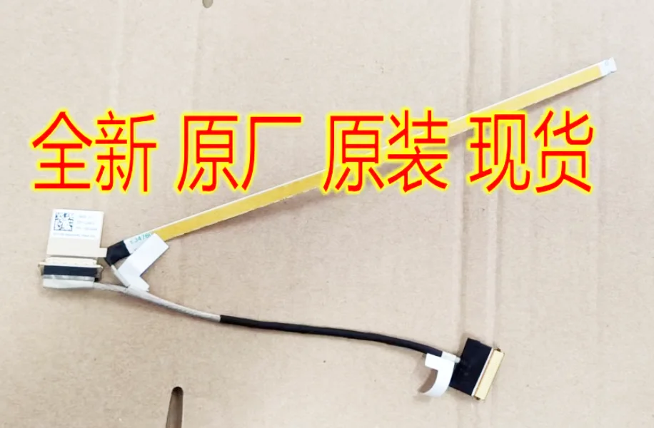 

Новинка для lenovo Pro-14IWL IML 14s K4 -IWL led lcd lvds кабель
