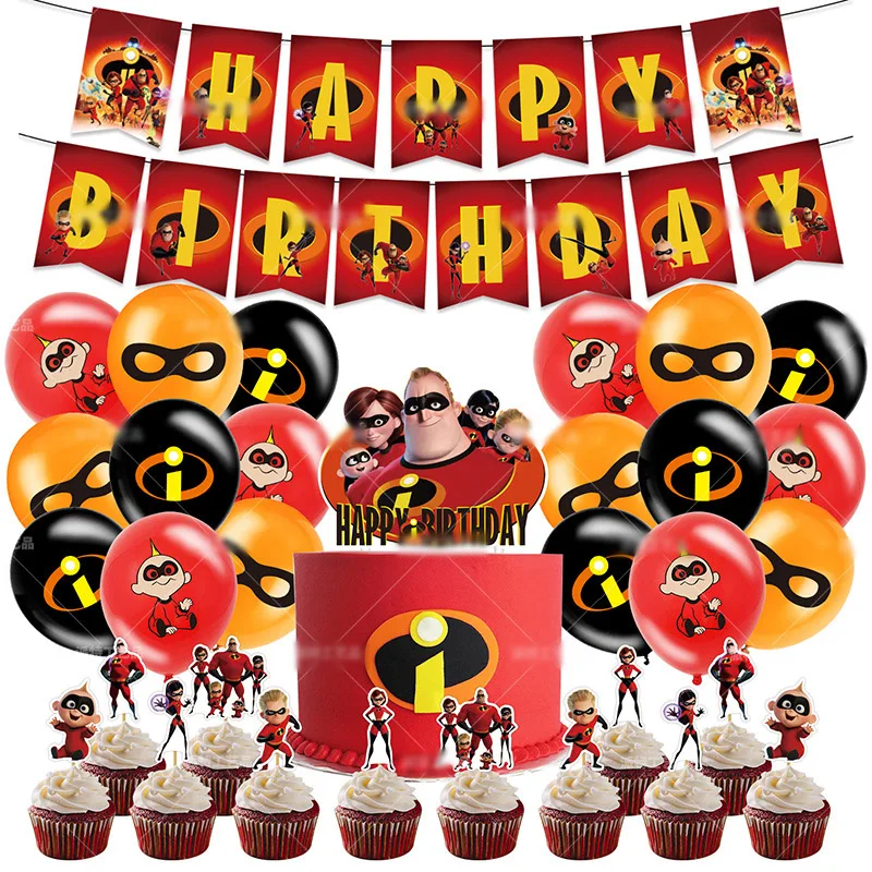 Cartoon The Incredibles Theme Birthday Party Decorations Disposable Tableware Set Banner Baby Shower Decor Supplies Girl Gift fengrise 6pcs mermaid rubber bracelet keychain wristband birthday party decorations kids baby shower decor wristband gift favor