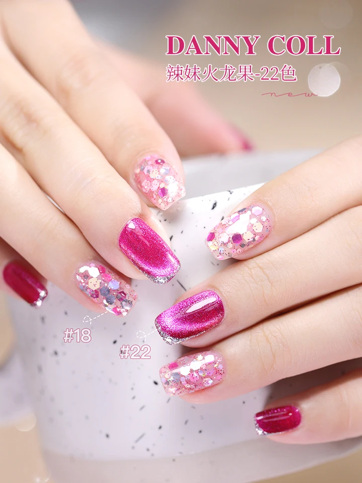 Danny coll 22 Colors pure color Gel Nail Polish Set Gel Polish Set
