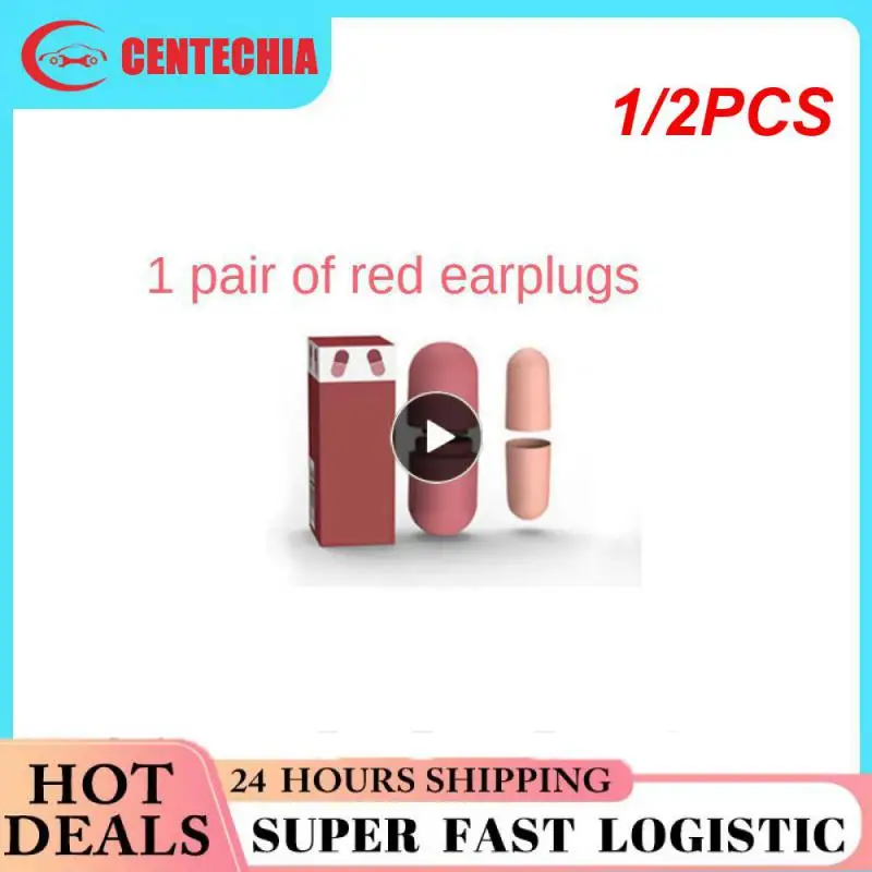 

1/2PCS Ear Plugs Mute Sleeping Soft Slow Soundproof Anti-noise Rebound