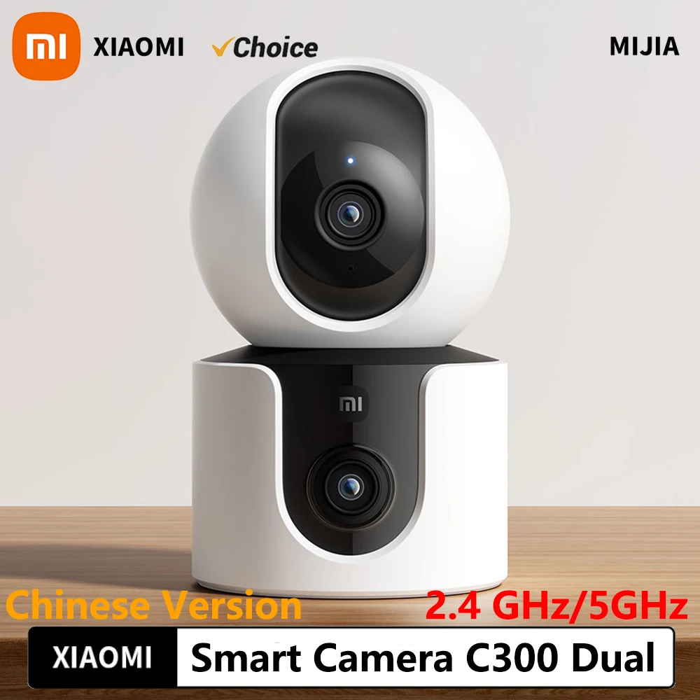 XIAOMI Smart Camera C300 Dual Camera Version，360° 3MP WiFi