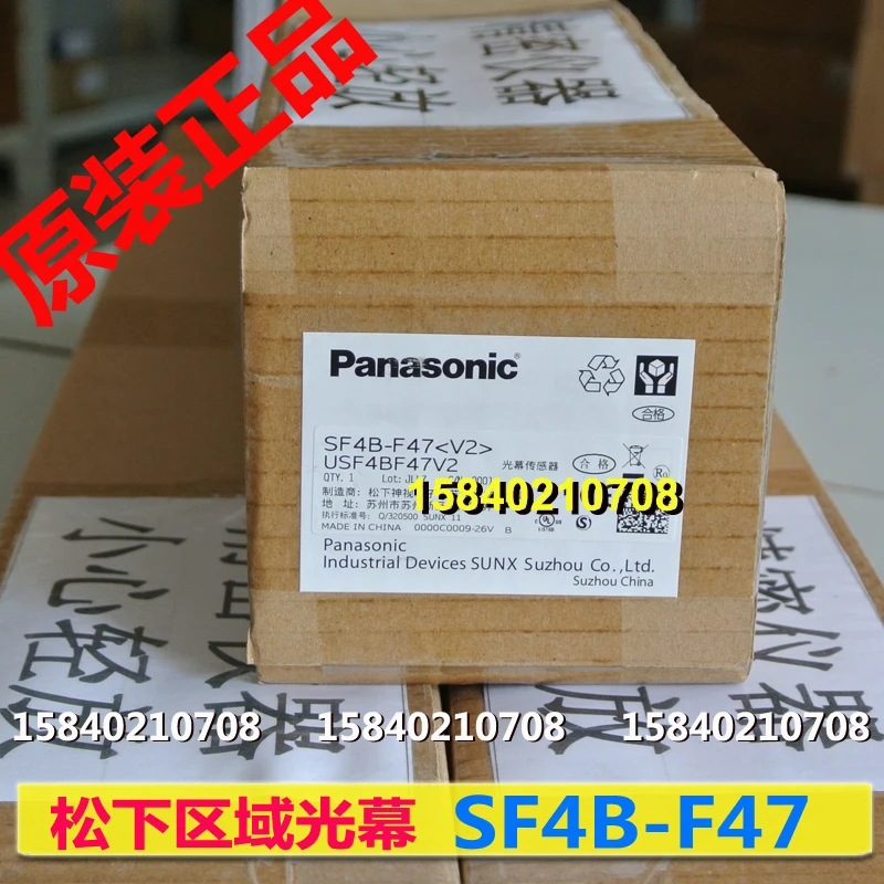 

Panasonic безопассветильник вая решетка для фотографий