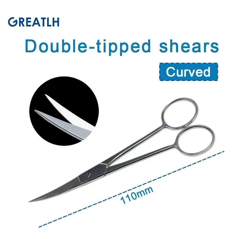double curved 11cm