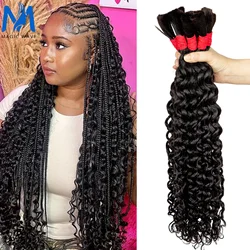 Water Wave Indian Hair 100% Real Remy Hair Bulks Unprocessed No Weft Curly Human Hair Extensions Weaving Hair for Women Braiding