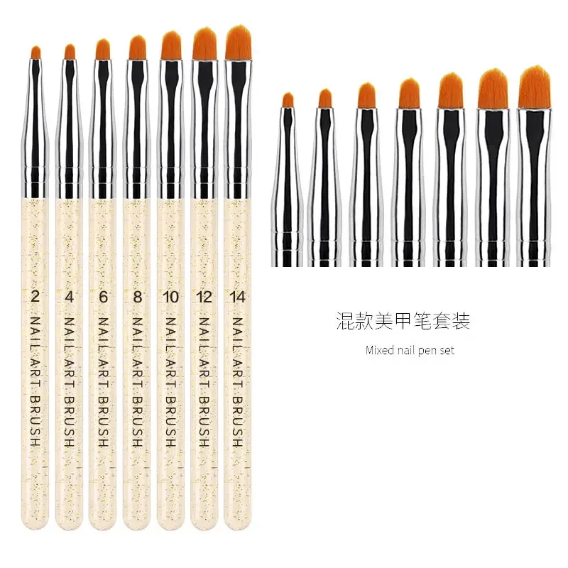 7Pcs/Set Nylon Hair UV Gel Acrylic Nail Art Builder Brush Pen Drawing Pens For Nail Design Nail Supplies For Professionals 5