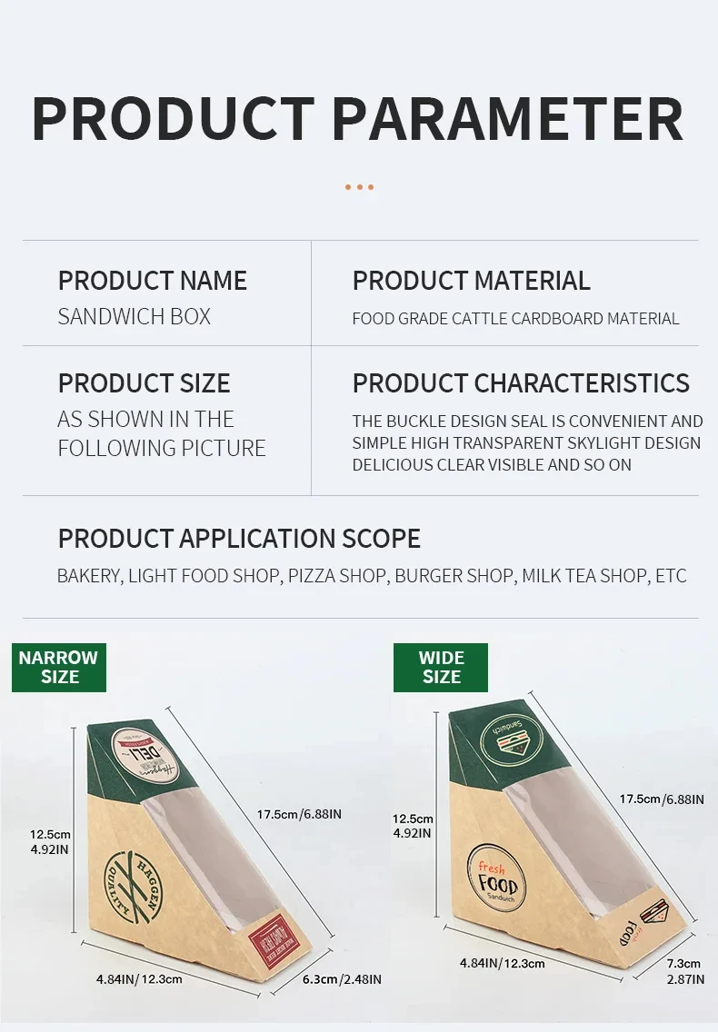 50PCS Kraft Paper Wedge Sandwich Boxes with Clear Window, Eco-Friendly Triangular Takea... - SKU PWSB0854 - UGI Packaging