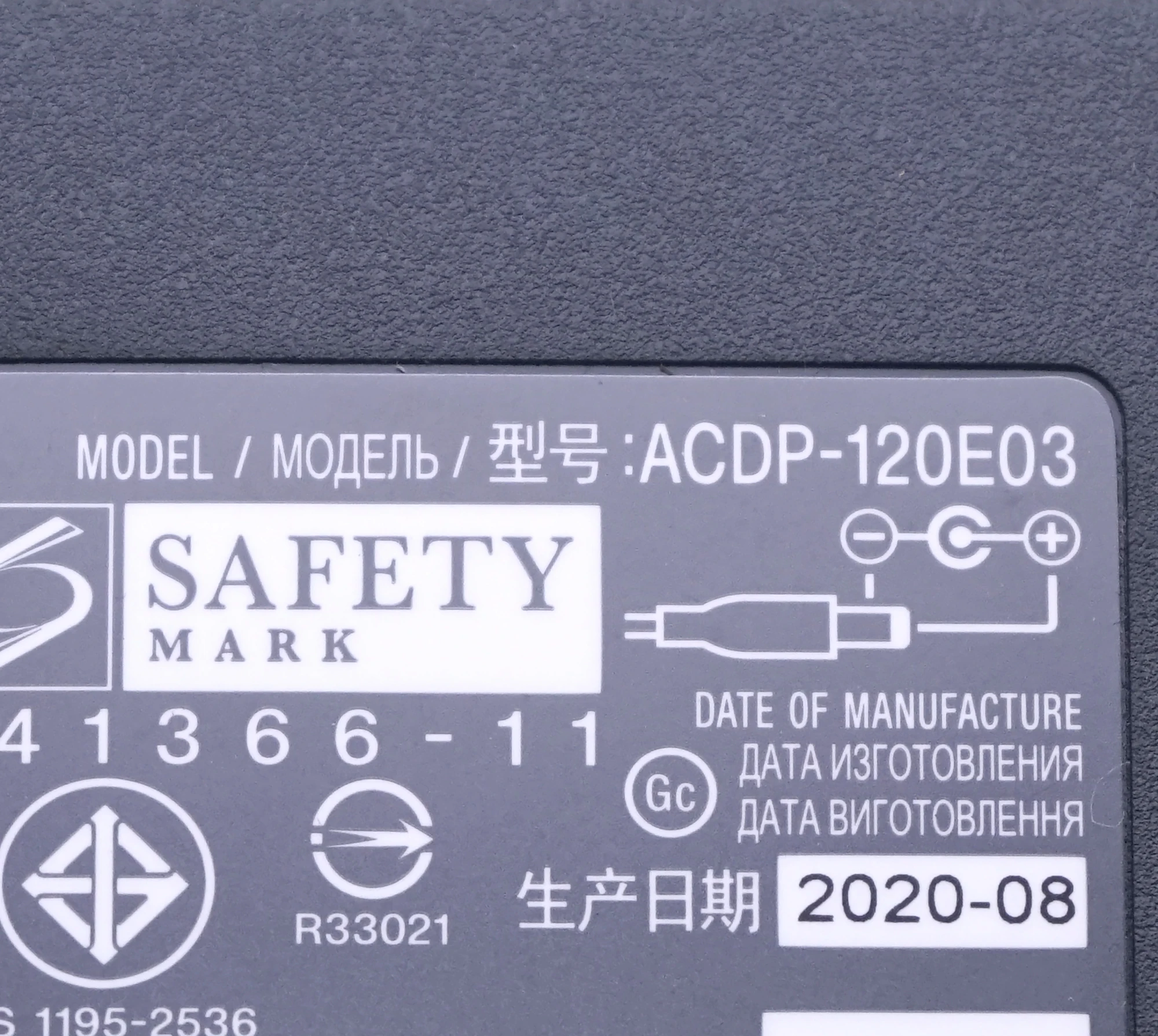 ACDP-120E03 ACDP-120D01  브라비아 KDL-50W706B KDL-50W755C LCD/LED TV 전원 공급 장치용 19.5V 6.2A AC 어댑터 충전기