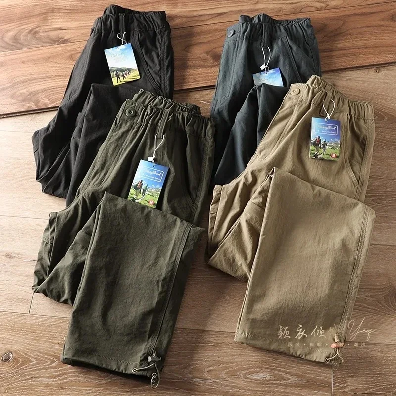 Slide image 80aba2fe2975443ebedd81f6582856c7