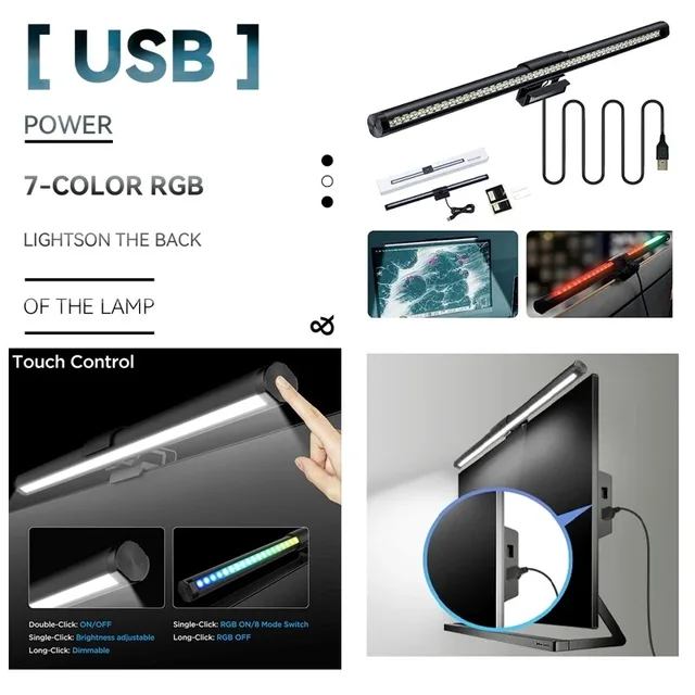 무단 디밍 Led 데스크 램프 컴퓨터 모니터 조명 바, USB 독서 조명, 모니터 램프, 백라이트, 스크린 바, 사무실 조명