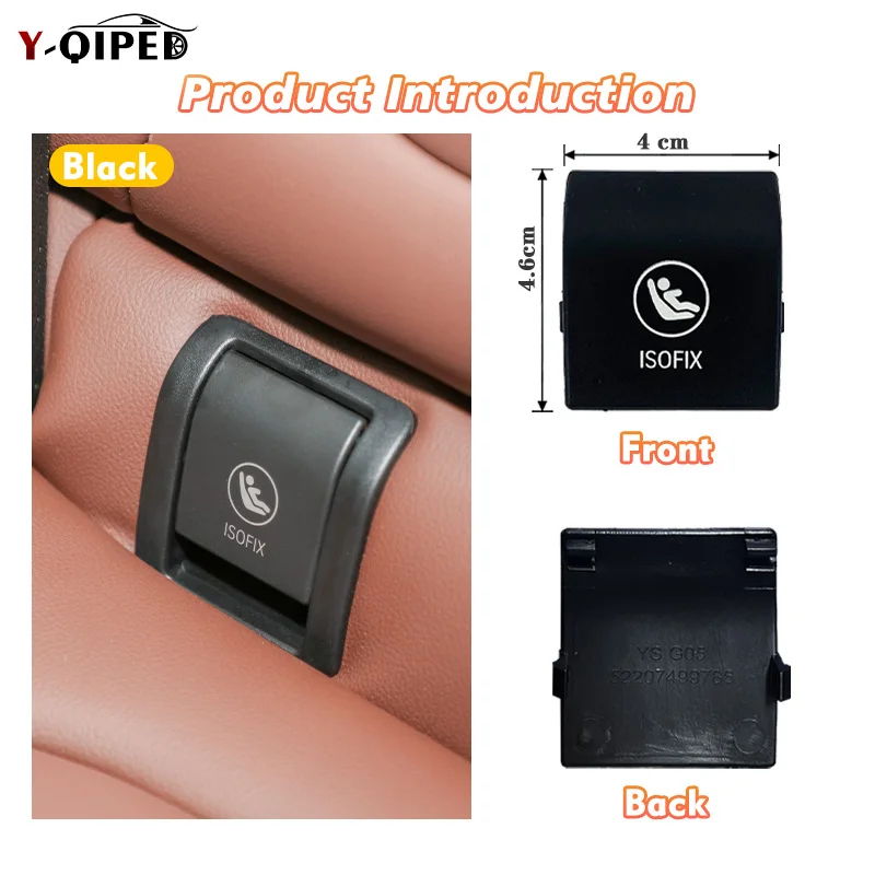 Seat Belt Clip Rear Child Seat Anchor Safety ISOFIX Cover Restraint For BMW X5 G05 Car Rear Seat Hook Buckle cover plate-23 replace