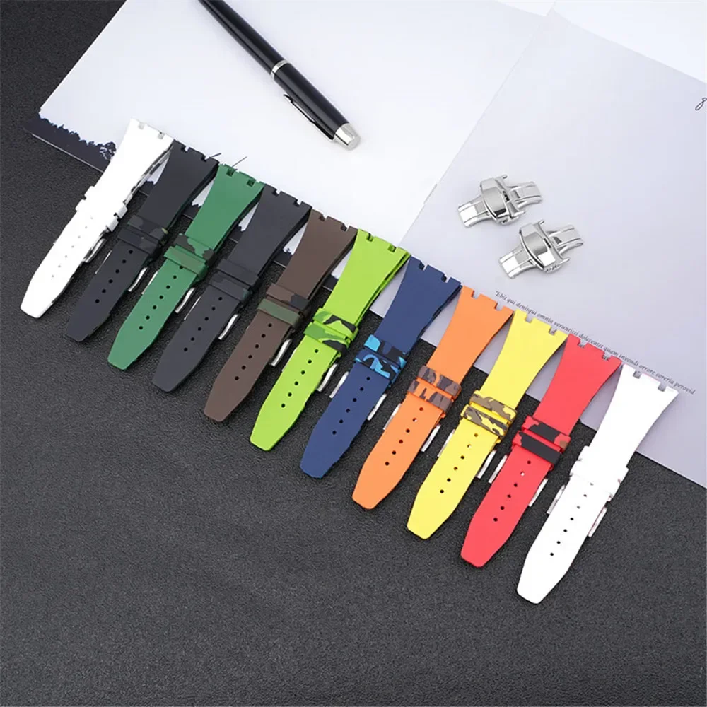 حزام ساعة مطاطي مموّه للرجال ، حزام لـ AP ، إبزيم...