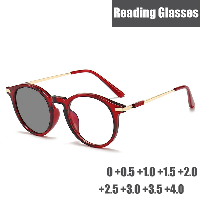 

Fashion Men Women Photochromic Reading Glasses Retro Ultralight Far-sighted Eyewear Round Color Changing Presbyopia Eyeglasses