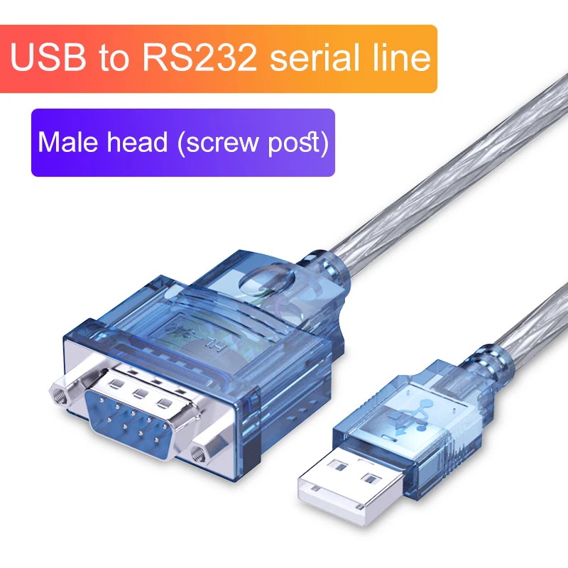 ตัวเลือกสินค้า สาย USB to RS232 แปลงสัญญาณสำหรับอุปกรณ์อิเล็กทรอนิกส์