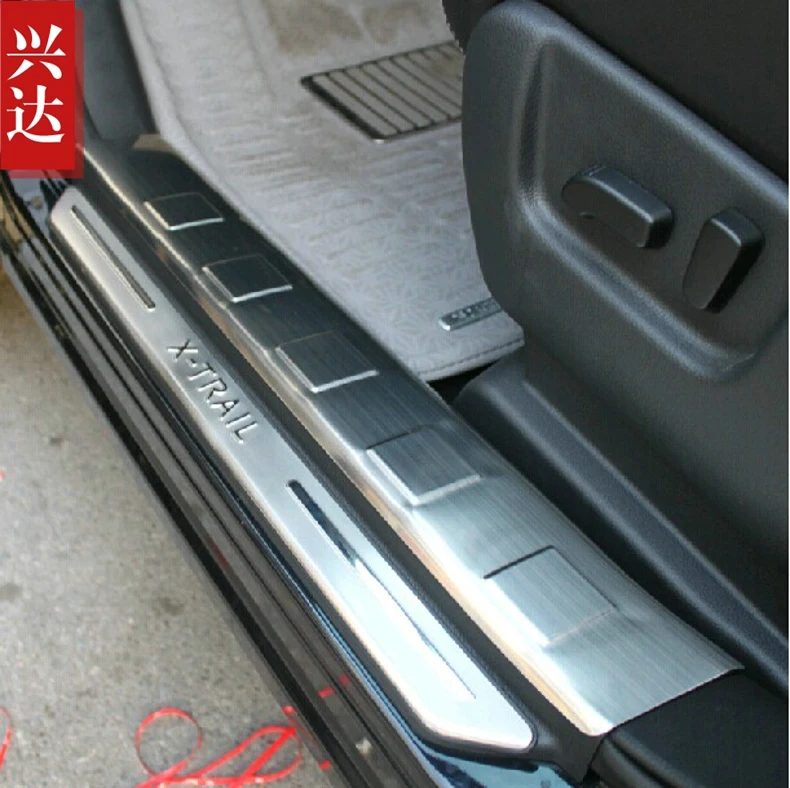 UProtect Einstiegsleisten Schutzfolie Für BMW X1 U11 2022-2025 - Transparente Lackschutzfolie