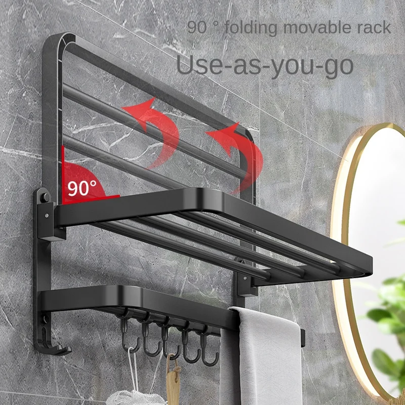 Рисунок 5 - Складной держатель для полотенец