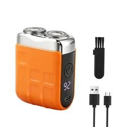 Portable Rechargeable Dual - Head Electric Beard Trimmer (Orange)
