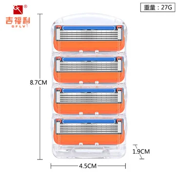 Рисунок 4 - Jifu ручная бритвенная головка