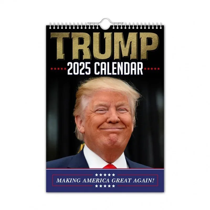 Funny Trump Wall Calendar wall calendar paper wall calendar