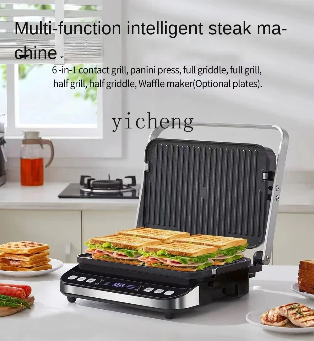 Tqh Automatic Intelligent Steak Cutter Household Steak Machine Barbecue Plate Electric Frying Pan Breakfast Machine 6