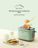 Multi-Functional Bread Maker Home Toasting Machine Hot Pressing Breakfast Maker Automatic Bread Toast Driver 1