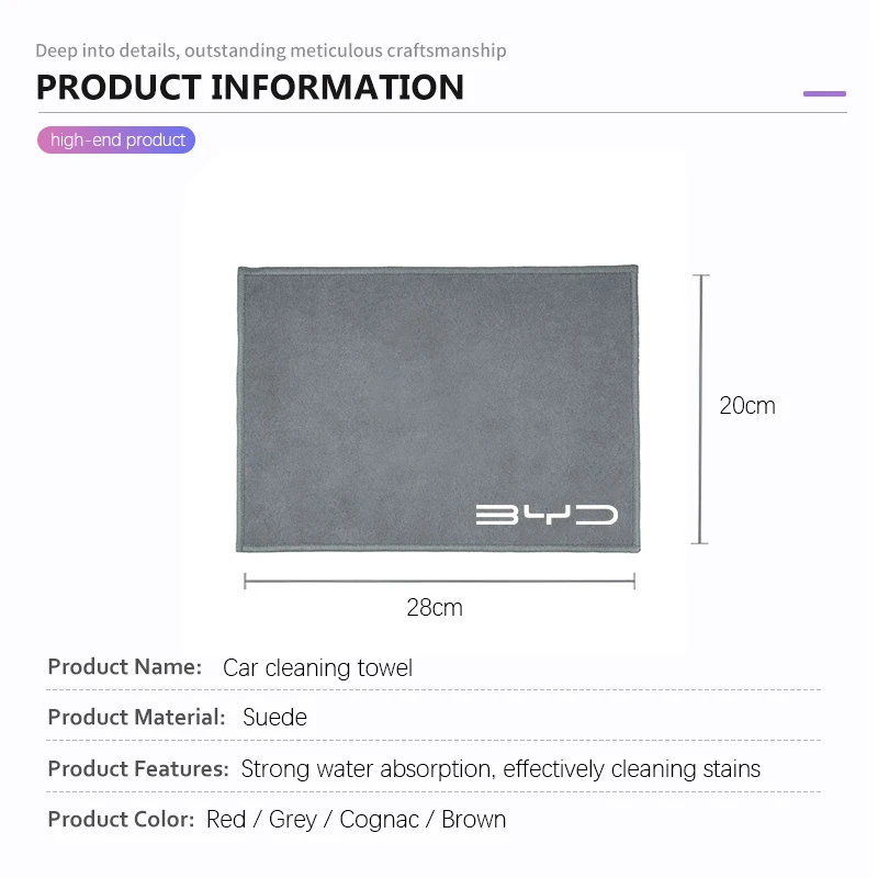 Microfiber Towel Car Cleaning Care Accessories For BYD Atto 3 Yuan Plus Han Tang EV F3 E6 Dmi Song F0 Qin Pro G3 I3 Ea1 Max G6