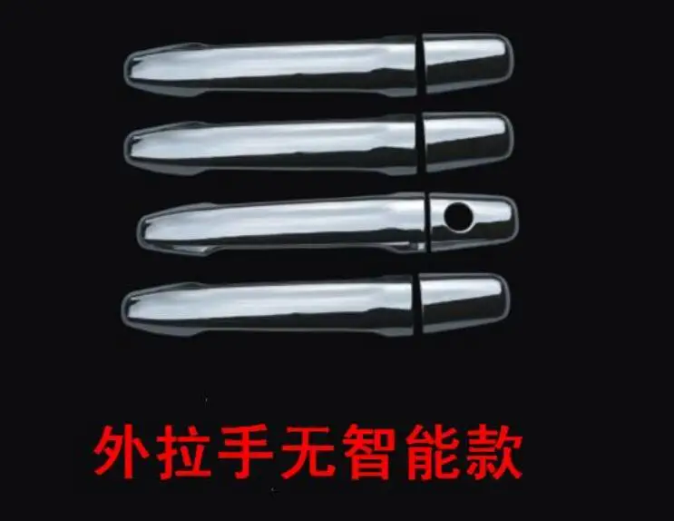 Car styling 2006- 2020 for MITSUBISHI OUTLANDER ABS Chrome Door handle Protective covering Cover Trim |