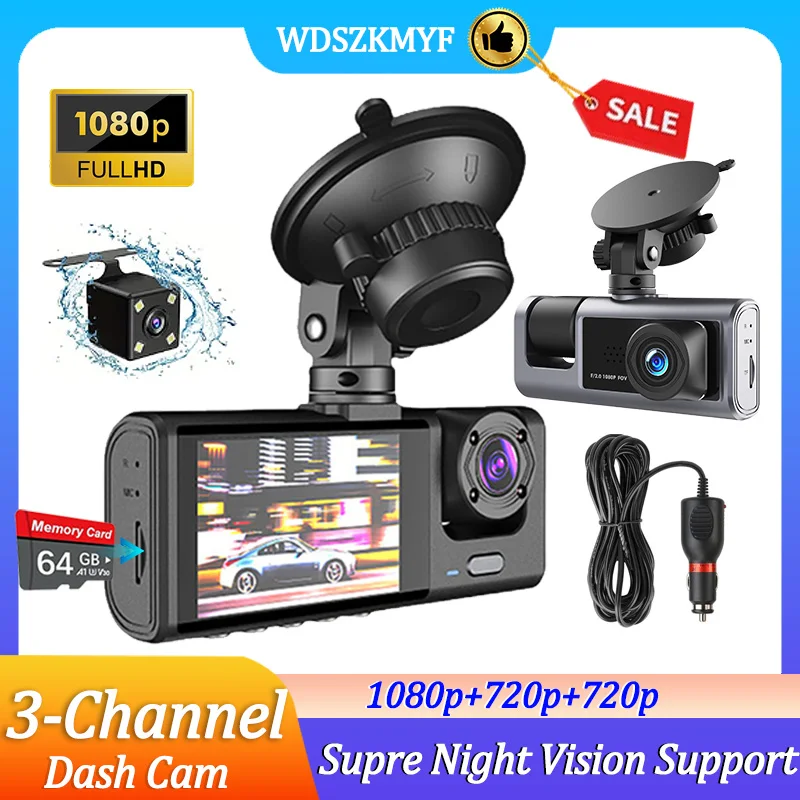 차량용 Dvr 1080P 대시 캠, 차량 녹음기 비디오, 전면 및 후면 카메라, 블랙 박스, 자동차 액세서리, 3 렌즈 