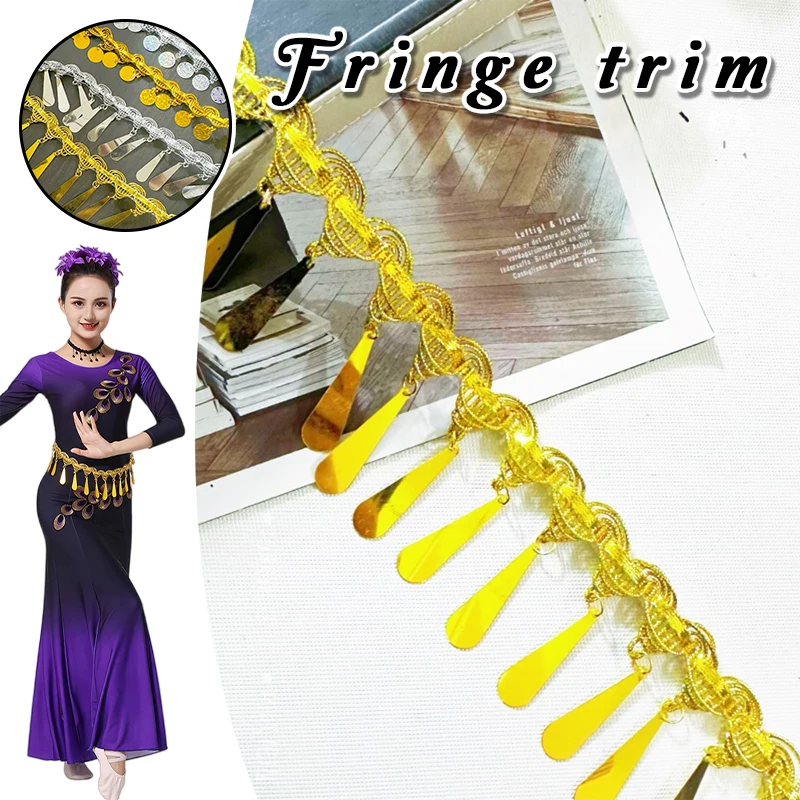 스팽글 쉘 태슬 레이스 트림 4.5cm 골드 실버 프린지 펜던트 (벨리댄스, 웨딩..