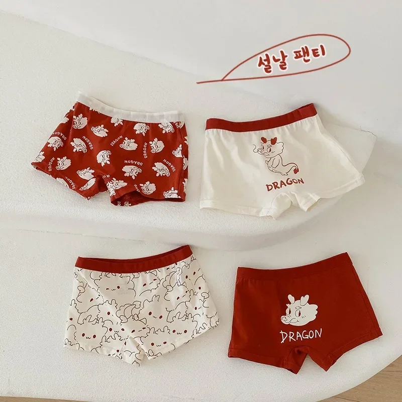 

N134 Children's Underwear Four Pack Cartoon Baby Cotton Boy Boxer Briefs Ventilation Is Not Stuffy Sweat