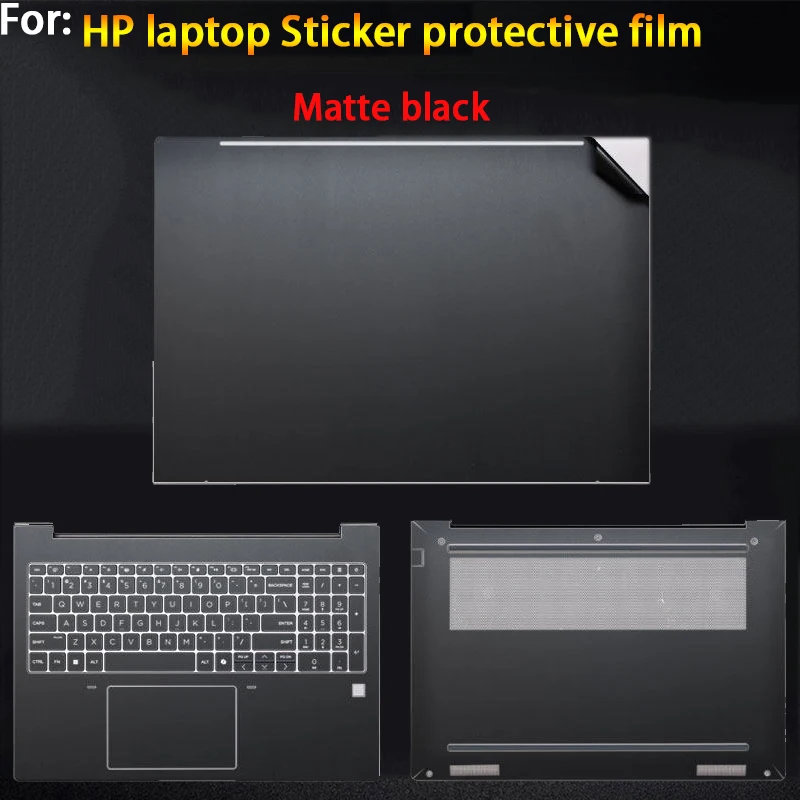 HP OmniBook 7 Flip 2-in-1 16-au 보호 필름 스티커 OmniBook 7 16-bw 14-fr 14-fs 13-bg 16-az 노트북 쉘 필름 바디 필름