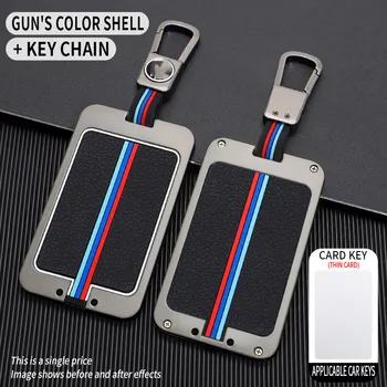 Custodia portachiavi per auto borsa portachiavi per Bmw 1 3 5 7 serie X1 X3 X5 X6 X7 F30 G20 F34 f31 G30 G01 F15 G05 I3 M4 accessori per lo Styling dell'auto