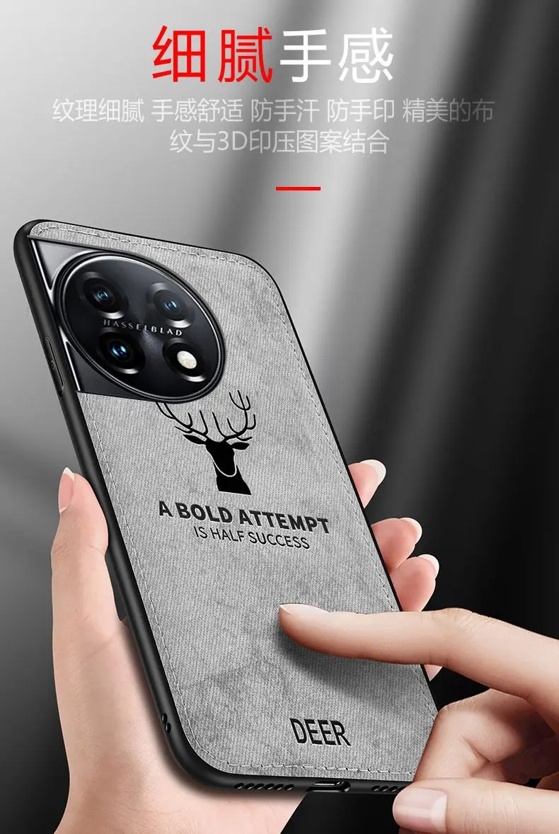 Premium Dual-Layer Soft Silicone & Hard Fabric Protective Back Cover