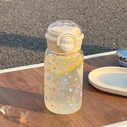 Cute 500ml Leak - Proof Kawaii Water Bottle with Straw and Pop - Up Cover - 500ml (Yellow)