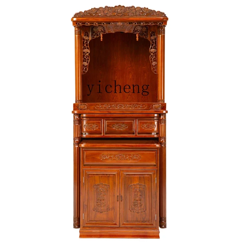

XL Solid Wood Shrine Altar God of Wealth Clothes Closet Altar Avalokitesvara Buddha Cabinet Altar Shrine