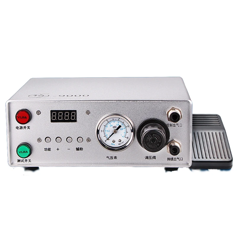 

220V MY9000 automatic digital display dispensing machine controller 2 pneumatic 4 mode dispensing valve precision control switch