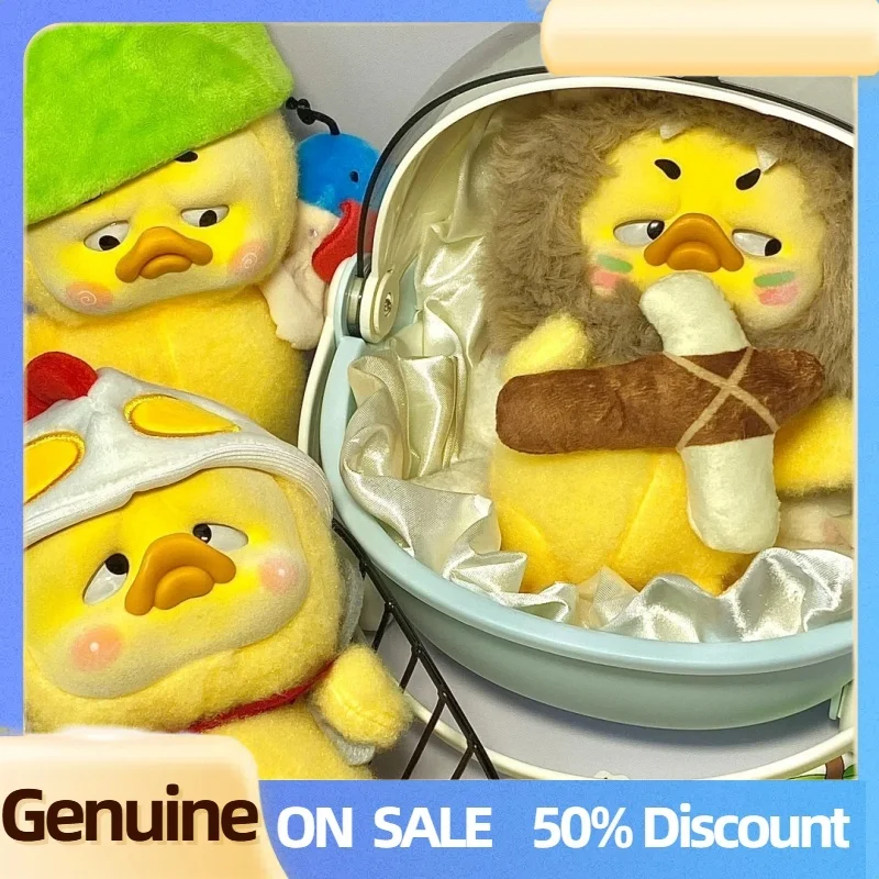 UPSETDUCK v3 アップセットダック　シークレット Upsetduck V3 Upset Duck Born This Way Duck Vinyl Blind Box