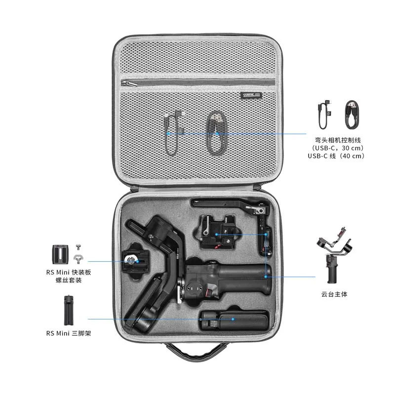 Handheld Gimbal Accessories PU Storage Case Carrying Bag for DJI Ronin RS3 and Starc RS 3 MINI