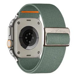 Durable Nylon Watch Strap - Universal Size Adjustable Bracelet - 44 45 46 49 mm (Pine Green)