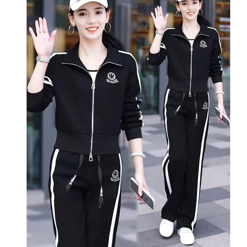 Leisure Sportswear Suit For Women's Spring And Autumn 2025