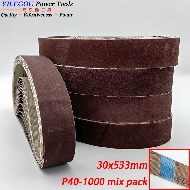 5Pcs 533mm Sanding Belt 30 x 533mm Abrasive Band 1.2