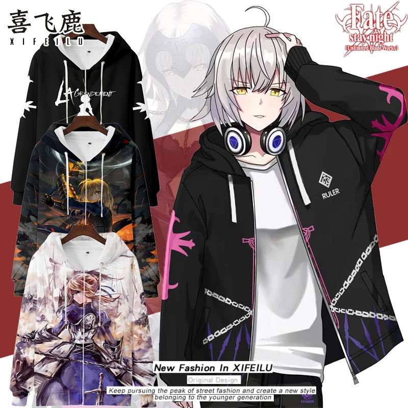 

Anime Game Fate Jeanne d'Arc Alter Altria Pendragon Okita Souji Unisex Autumn Winter Daily Casual Zip Up Hooded Outwear Gifts