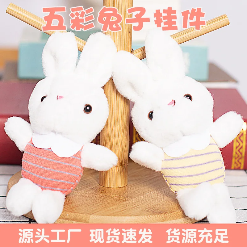 

100Pcs Cute Striped Colorful Rabbit Doll Small Pendant Plush Toy Catching Machine Rag,Deposit First to Get Discount much Welcome