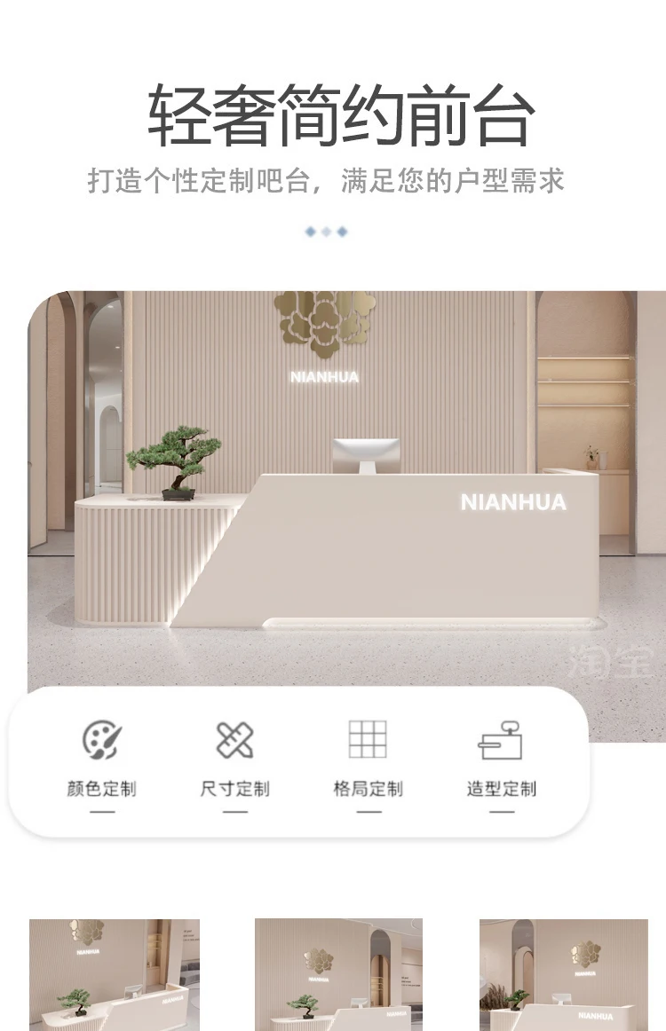 Description Picture 2 of itemLuxury Gigant Reception Desks Executive Hospital Replica Cashier Table Mobile Service Silla De Escritorio Bar Furniture Counter