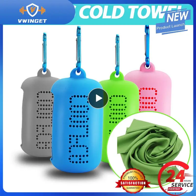 

Быстросохнущее полотенце, 4 цвета, удобное, легкое, компактное, мягкое и удобное, товары для фитнеса, поглощение пота