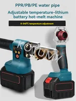 Cordless Electric Pipe Welding Machine Fuser PPR PE Soldering Iron Plastic Tube PP Heating Hot Melt For Makita Without Battery 2